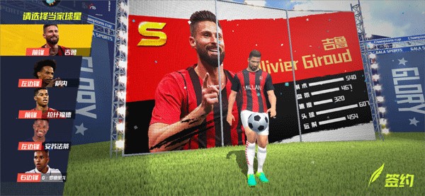 前拜仁队友！穆勒与J罗首次在美职联赛场对阵，赛后交换球衣