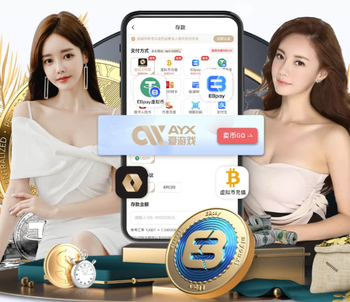 许利民：想把自己对篮球的体会传递给年轻人，看到球队的变化很高兴