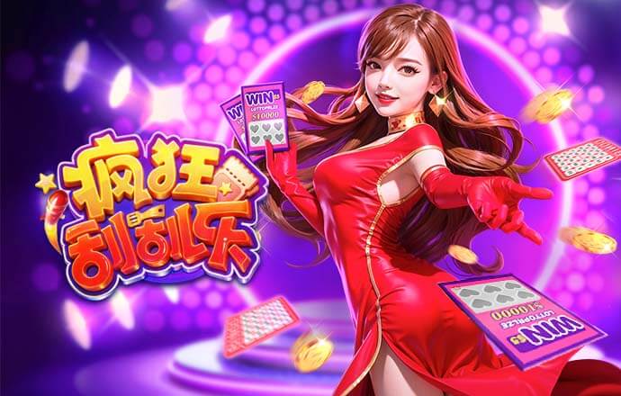 回声报：利物浦的比赛平淡无奇，成首支未能击败图多尔热刺的球队