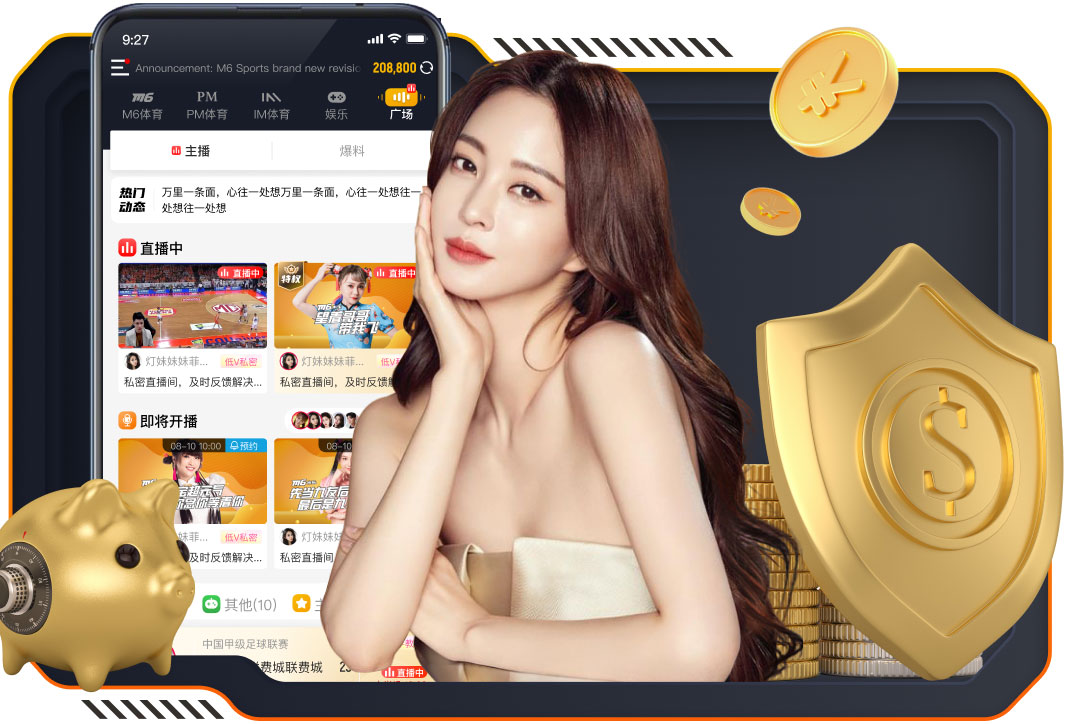 J罗替补登场完成明尼苏达联首秀，球队0