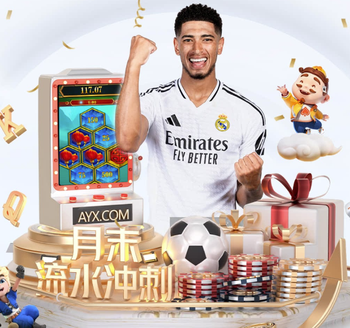 利物浦旧将：萨卡现在表现很挣扎 不知道是不是比赛踢太多累垮了