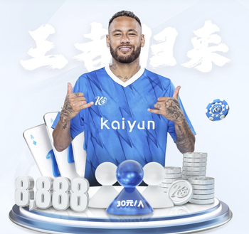 卡什：我还在努力学习波兰语；为波兰踢球一直是我的梦想