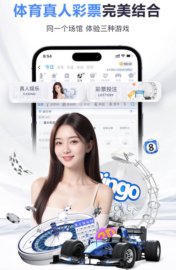 超越哈兰德，亚马尔成为单赛季欧冠参与10球最年轻的球员