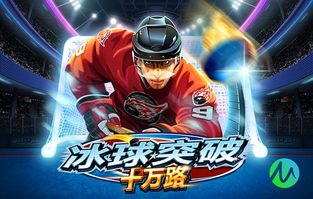 2026年4月16日哈萨克甲图兰突厥斯坦vsFK阿雷斯直播【24直播网】